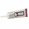 GLUE B7000 BAKU 50ML GLUE B7000 BAKU 50ML