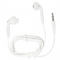 EARPHONES HF SAMSUNG EO-EG920BWEGWW WHITE ORIGINAL EARPHONES HF SAMSUNG EO-EG920BWEGWW WHITE ORIGINAL
