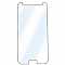 SAMSUNG G930 GALAXY S7 - TEMPERED GLASS 0.3MM