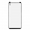 SAMSUNG G950 GALAXY S8 - TEMPERED GLASS 0.3MM BLACK 5D CASE FRIENDLY SAMSUNG G950 GALAXY S8 - TEMPERED GLASS 0.3MM BLACK 5D CASE FRIENDLY