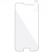 SAMSUNG J710 GALAXY J7 2016 - TEMPERED GLASS 0.3MM SAMSUNG J710 GALAXY J7 2016 - TEMPERED GLASS 0.3MM