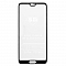 HUAWEI P20 PRO - TEMPERED GLASS 0.3MM 5D BLACK HUAWEI P20 PRO - TEMPERED GLASS 0.3MM 5D BLACK