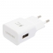 WALL CHARGER SAMSUNG EP-TA20EWE 2A QUICK CHARGER WHITE ORIGINAL WALL CHARGER SAMSUNG EP-TA20EWE 2A QUICK CHARGER WHITE ORIGINAL