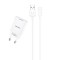 TRAVEL CHARGER USB USAMS T21 + LIGHTNING CABLE T21OCLN01 2.1A WHITE
