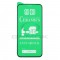 IPHONE 12 MINI - CERAMIC GLASS 5D BLACK