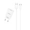 TRAVEL CHARGER USB USAMS T21 + USB-C CABLE T21OCTC01 2.1A WHITE