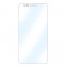HUAWEI P10 LITE - TEMPERED GLASS 0.3MM