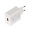 WALL CHARGER HUAWEI SUPERCHARGE HW-110600E00 66W 02221362 WHITE ORIGINAL