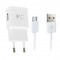 WALL CHARGER SAMSUNG EP-TA20EWE + USB-C CABLE EP-DW700CWE 2A FAST CHARGER WHITE BULK