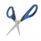 STAINLESS STEEL SCISSORS BAKU BK-105