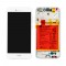 LCD + TOUCH PAD COMPLETE HUAWEI P8 LITE 2017 / P9 LITE 2017 WITH FRAME AND BATTERY WHITE 02351DYN 02351VBS 02351DLU 02351DNG 02351DYW 02351CVY ORIGINAL SERVICE PACK