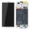 LCD + TOUCH PAD COMPLETE HUAWEI Y9 2018 WITH FRAME AND BATTERY WHITE 02351VFU ORIGINAL SERVICE PACK