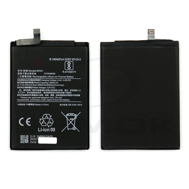 poco x3 nfc battery