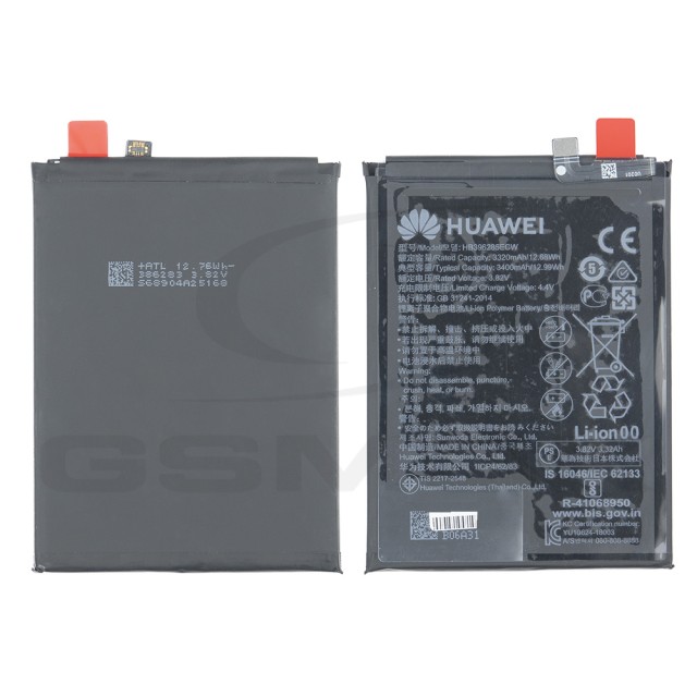 huawei hb396285ecw battery 3400mah li ion bulk