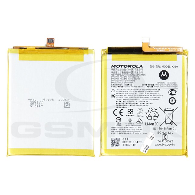 kx50 battery